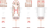 weaboo_says_uwu Minecraft Skin